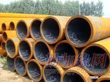 無縫鋼管零割零鋸切割全國物流配送_無縫鋼管零割零鋸切割全國物流配送價(jià)格_無縫鋼管零割零鋸切割全國物流配送廠家-勤加緣網(wǎng)【江陰魯寶管業(yè)】