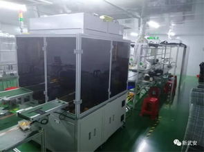 矚目 邯鄲多個重點項目集中開工啦