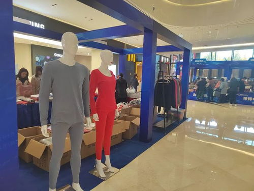 買買買 江陰外貿(mào)產(chǎn)品直銷節(jié)來(lái)了