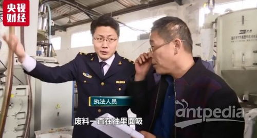 剛剛, 3 15 晚會曝光的多家企業(yè)被執(zhí)法部門查處