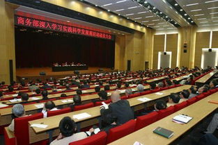 會(huì)議會(huì)展策劃布置圖片詳解 合肥景承會(huì)議會(huì)展公司的專業(yè)服務(wù)